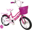 Bike for kids pink g-112*2-g85-g94-lt20
