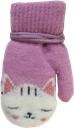 Cat Print Mitten Set