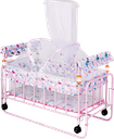 Baby Swing with Mosquito Net 004