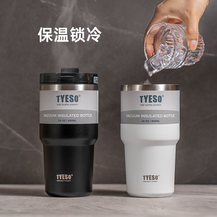 Tyeso water bottle