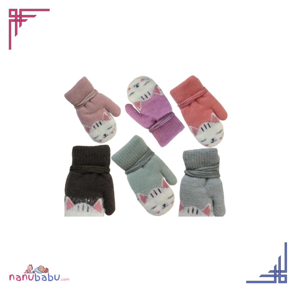 Cat Print Mitten Set