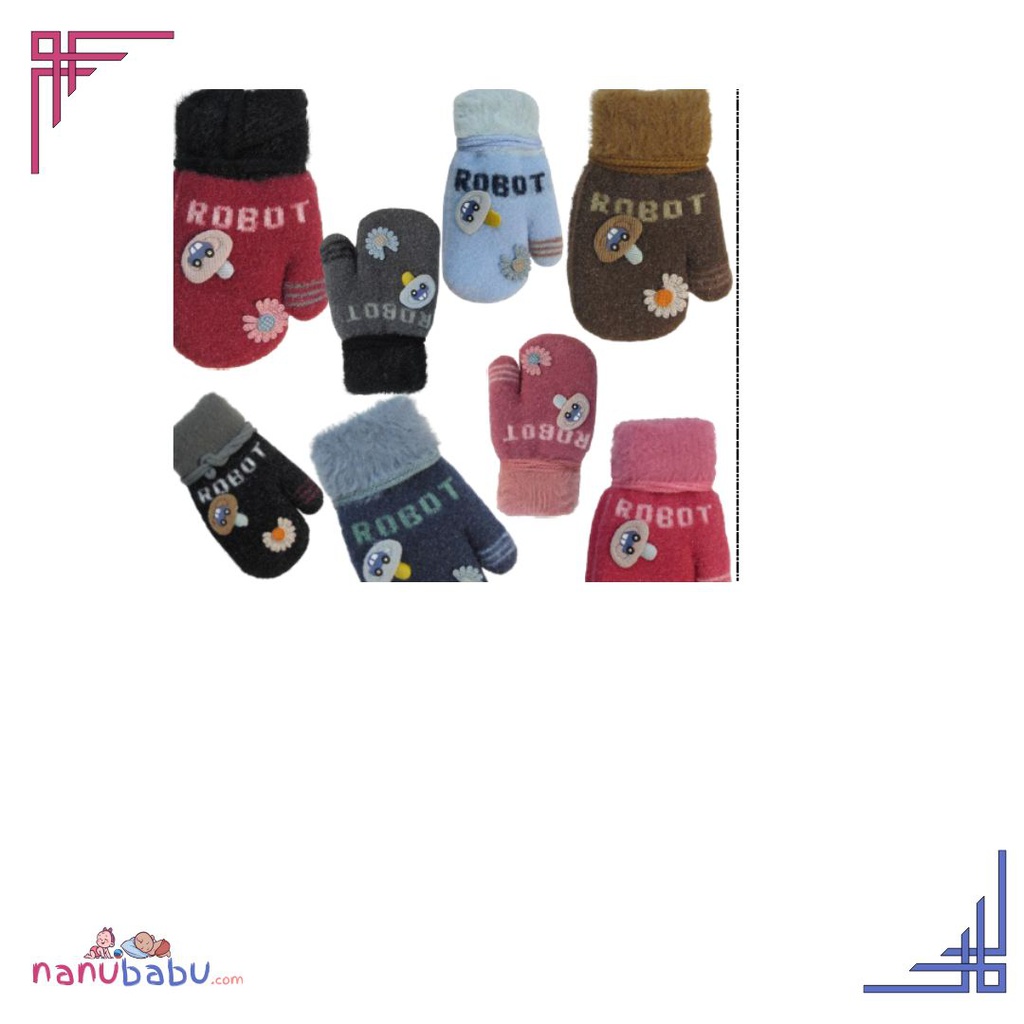 Robot Mitten Set