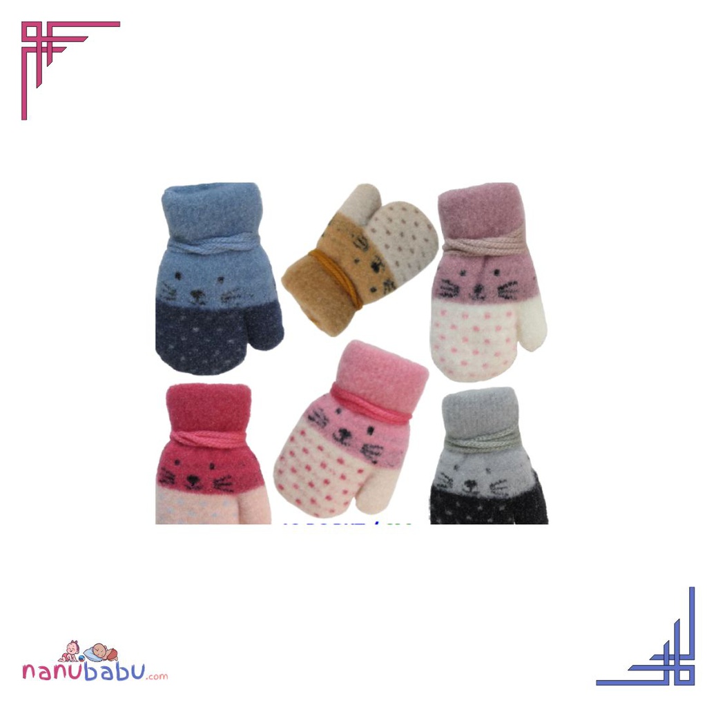 Cat Polka Dot Mitten Set