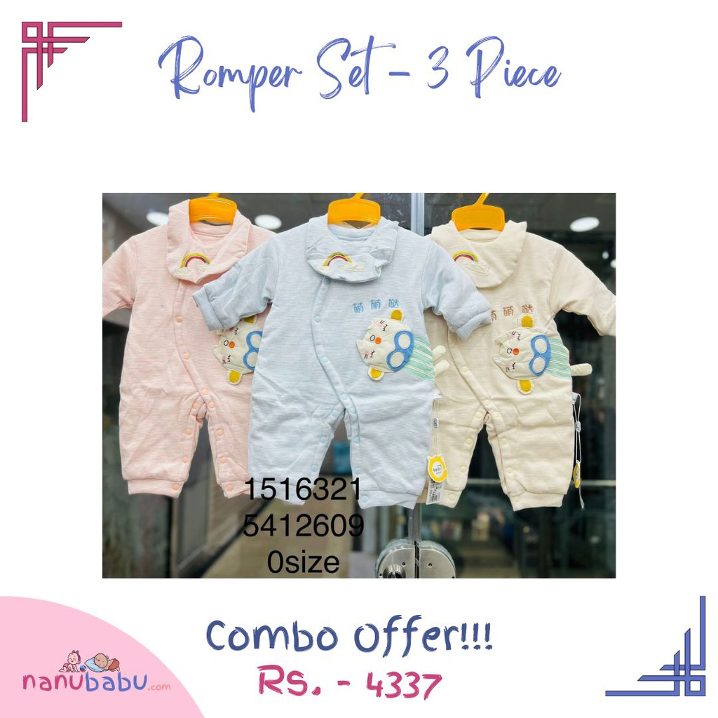 Combo- Romper Set