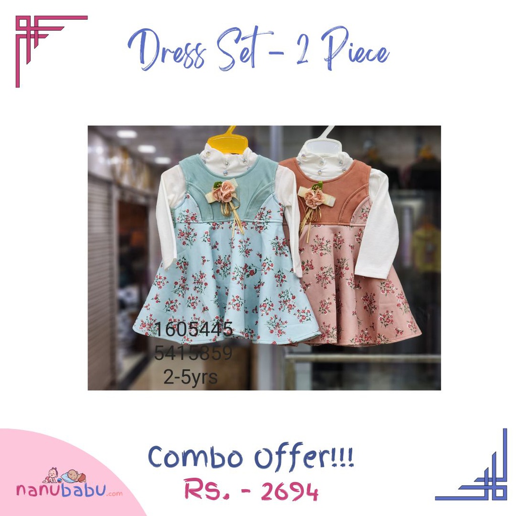 Combo- Dress Set