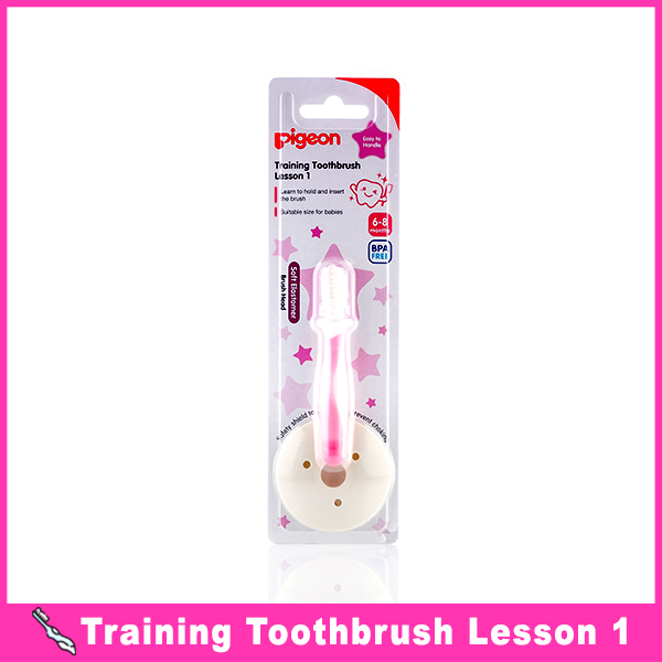 Pigeon Training Toothbrush L-1 (Pink)