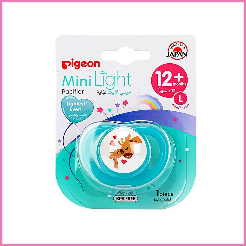 Pigeon Mini Light Pacifier 12+ Month