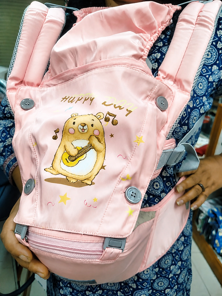 Baby carrier