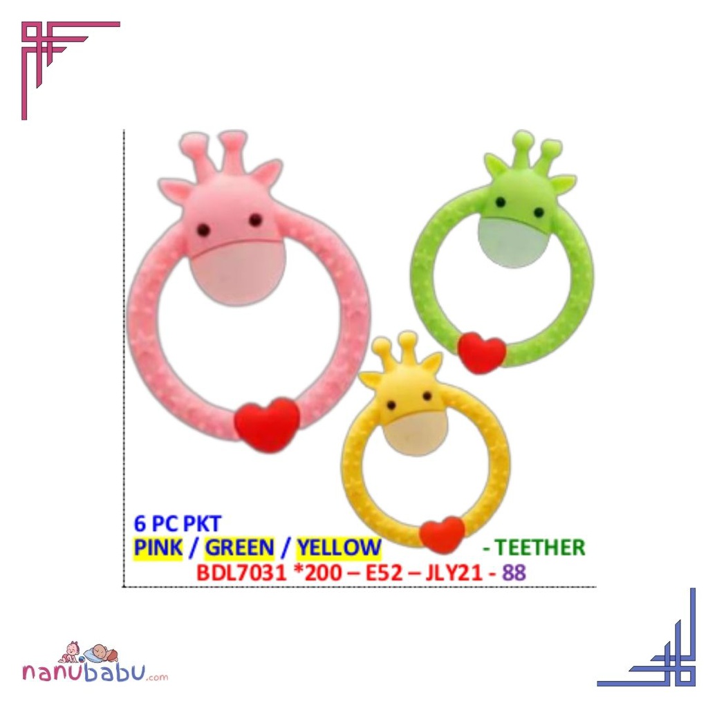 Baby Teether pink / Green  / Yellow(AC036)