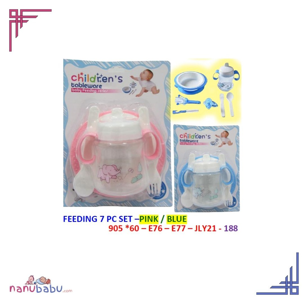 Baby Feeding 7 PC Set-Pink / Blue(AC049)
