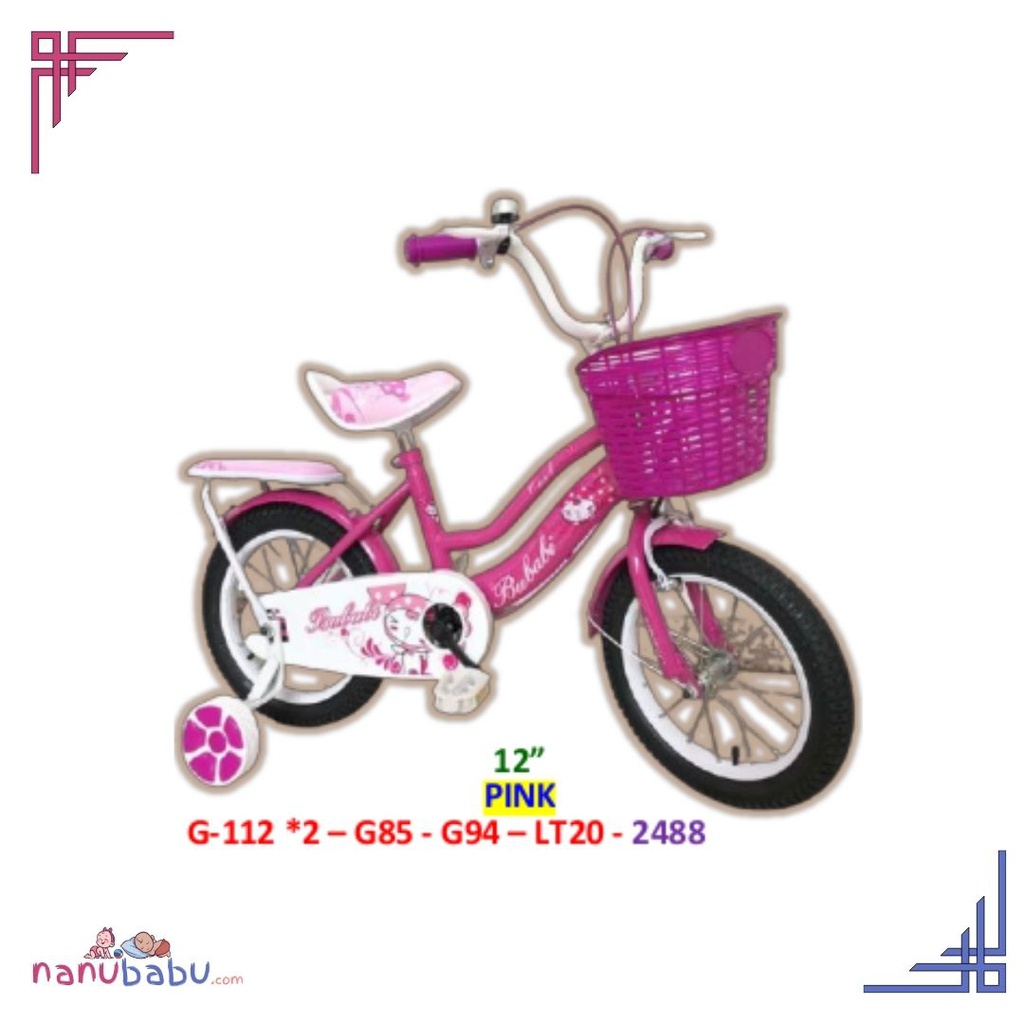 Bike for kids pink g-112*2-g85-g94-lt20