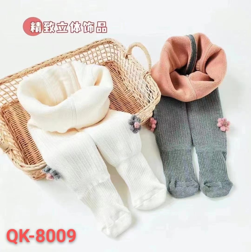 Woolen Stocking(KD)