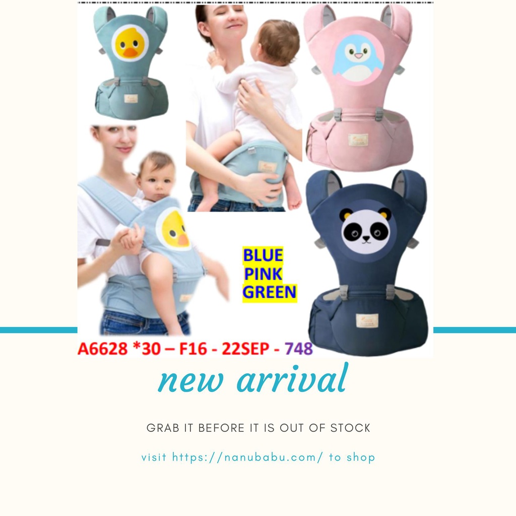 Baby Seat Hip Carrier
