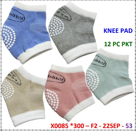 Knee Pad