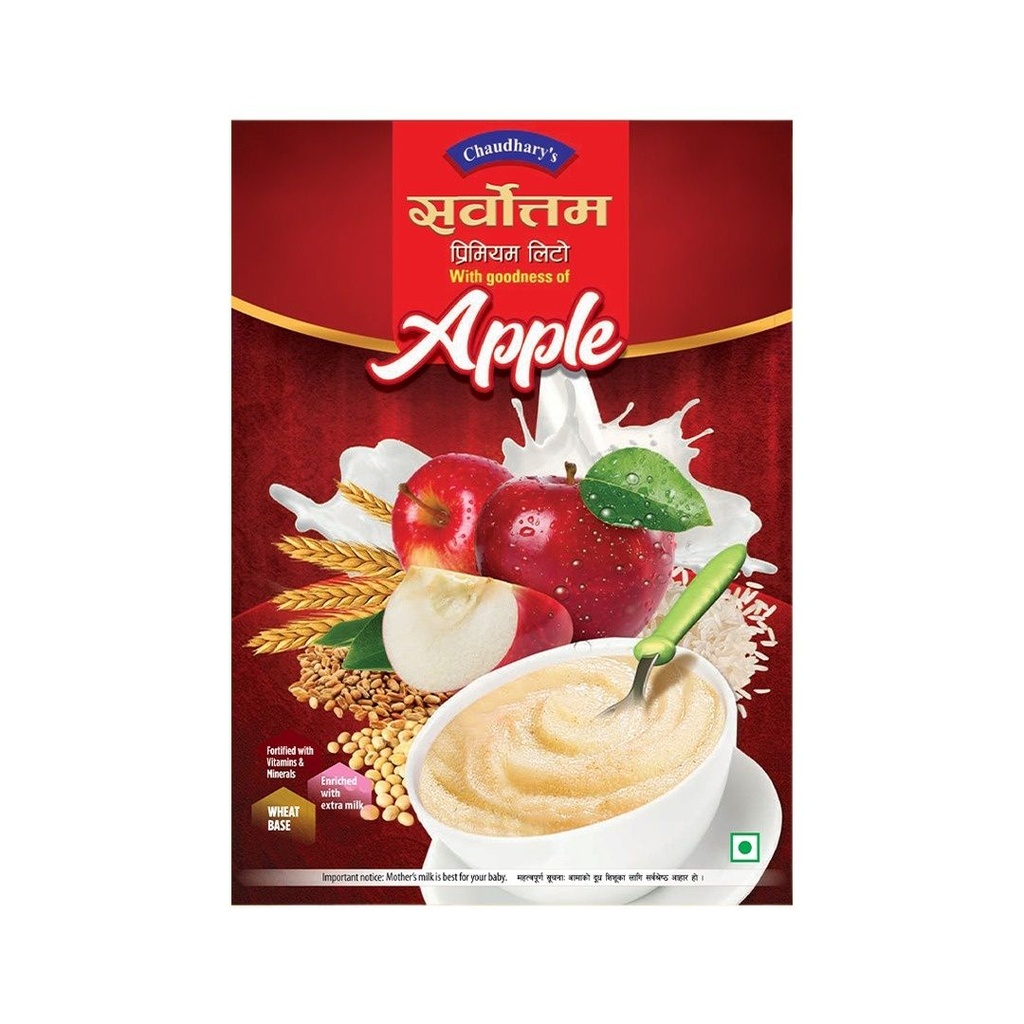 Chaudhary's sarvottam Litoo (Apple) 400gm