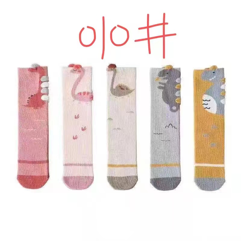 Cartoon Print Baby Knee High Socks