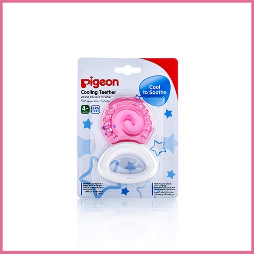 Pigeon Cooling Teether- Circle