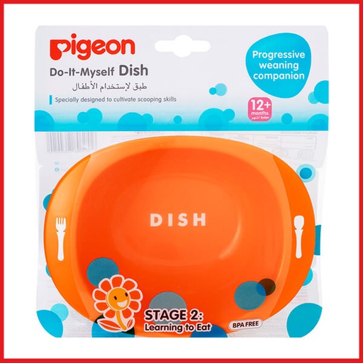 Pigeon Do-It-Myself Dish