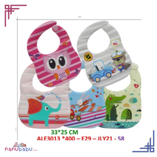 [KD28033] Cartoon Print Bib Set