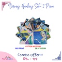 Combo- Disney Hankey Set