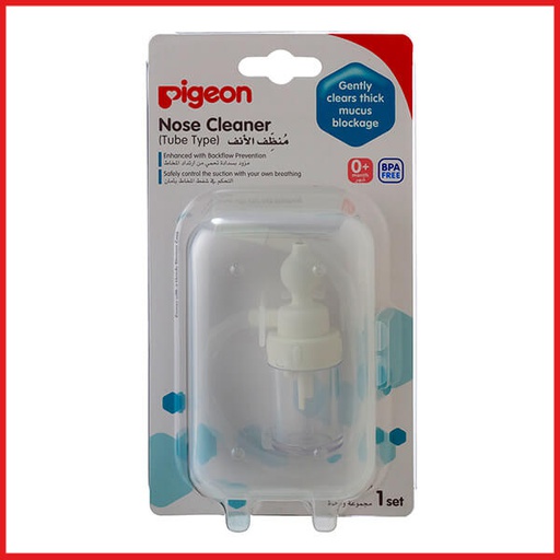 Pigeon Nose Cleaner Tube Type (in English & Bahasa)