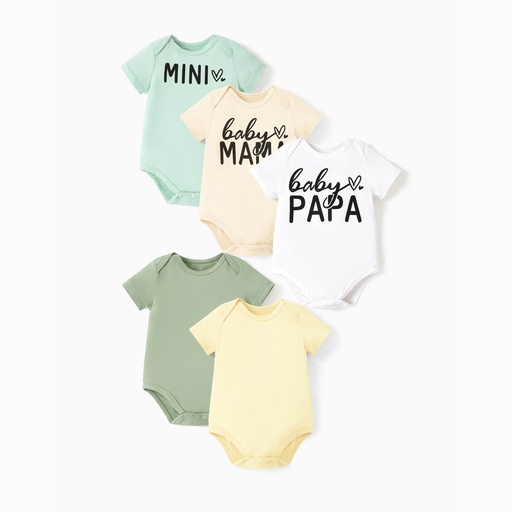 Bamboo 5-Pack Baby Boy/Girl Casual Romper
