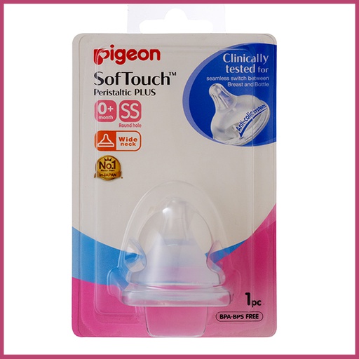 Pigeon SofTouch Peristaltic Plus Nipple Blister Pack 1Pc (SS)