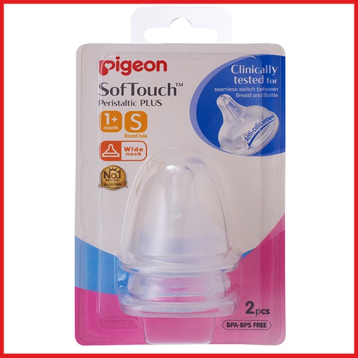 Pigeon SofTouch Peristaltic Plus Nipple Blister Pack 2Pc (S)