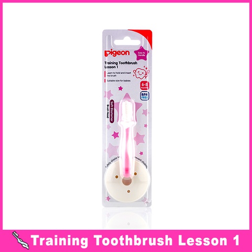 Pigeon Training Toothbrush L-1 (Pink)