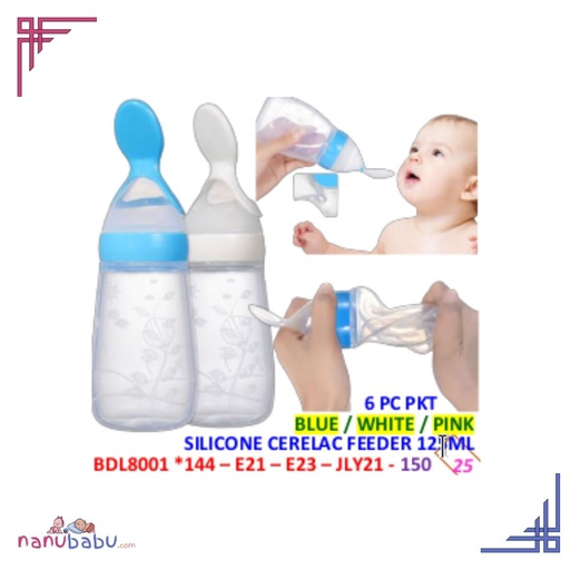 Baby Cerelac Feeder 125ML