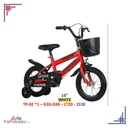 Bike for kids white-tp-02-g33-lt20