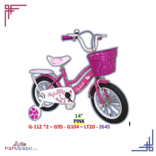 bike for kids pink-112*2-g95-g104-lt20