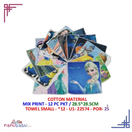  Cotton material mix print 