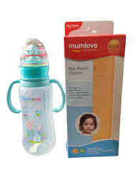 Mumlove Ring Bell PP Feeding Bottle With Handle