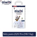 Aiwibi Disposable Breathable Baby Diapers With Elastic Waistband Small - 52Pcs