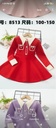 Red frock with pearl (KD1-072-WIN22)