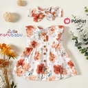 Patpat-(1nb12-19785736)2pcs Baby Girl Sleeveless Floral Sweet Dress ( White)