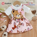 Patpat-(2nb9-20405133)Baby Girl 100% Cotton Short-sleeve Cartoon Bear Faux-two Suspender Dress
