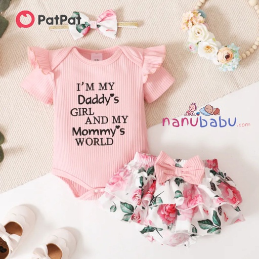 Patpat-(2nb2-19920052)3pcs Baby Girl 95% Cotton Ribbed Ruffle Short-sleeve Letter Embroidery Romper and Floral Print Layered Shorts with Headband Set