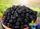 Essential Living Dried Blueberry-200gms