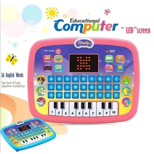 Kids Educational Computer With LED Screen (PK)