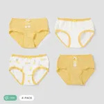 [SC8L4-207381770] 4pcs Kid Girl Sweet Fruits and Vegetables  Underwear Set