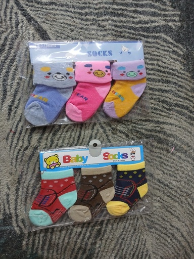 Funky Baby Socks (KD)